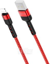 Кабель Borofone BX34 USB Lightning (красный)