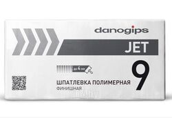 Шпатлевка Danogips JET 9. 20 кг. Полимерная