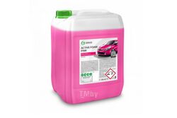 Активная пена 23кг - Active Foam Pink для бесконтакной мойки, удаляет грязь, масло, следы от насекомых, расход 1:50-1:100 для пеногенератора, 1:2-1:6 в пенокомплект GRASS 800024