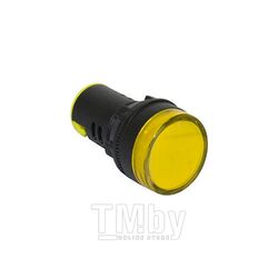 Лампа сигнальная AD22-22DS желтая, светодиодная, АС220 АТРИОН AD-22DS-220AC-y