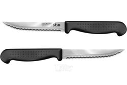 Нож для стейка LARA LR05-41