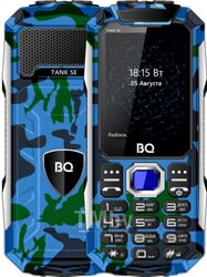 Мобильный телефон BQ Tank SE BQ-2432 (зеленый камуфляж)