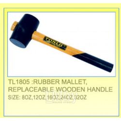 Молоток резиновый со сменной деревянной ручкой Tonlii 340гр. TL1805-12 Oz