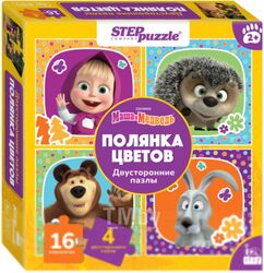 Развивающая игра Step Puzzle Маша и Медведь. Полянка цветов / 87013