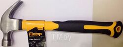 Молоток-гвоздодер с ручкой из пластика Fixtop 250гр. 11809