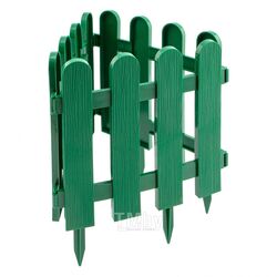 Забор декоративный "Классика", 29 х 224 см, зеленый PALISAD 65003