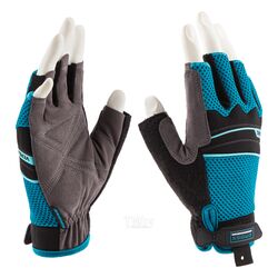 Перчатки комбинированные облегченные, открытые пальцы, AKTIV, XL GROSS 90317