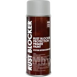 Грунт-эмаль антикоррозийный Rust Blocker св-серый 400 мл DECO COLOR RAL7035 RB