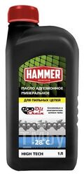 Масло Hammer 502-003 адгезионное для пильных цепей 1.0л 697140