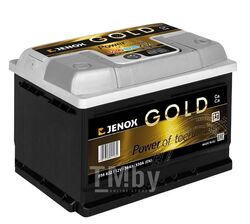 Аккумуляторная батарея 56Ah JENOX GOLD 12V 56Ah 550A (R+) 13,53kg 242x175x175mm 56622