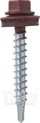 Саморез кровельный с резин. прокл. EKT 4.8х38, сверло PT1, RAL 3011 (красно-коричневый) (упак/2.500шт) C77036