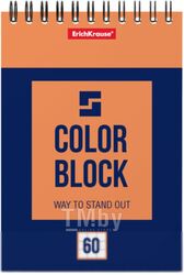 Блокнот Erich Krause Color Block / 49683 (60л)