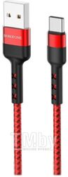 Кабель Borofone BX34 USB Type-C (красный)