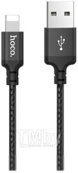 Кабель Hoco X14 USB Lightning (1м, черный)