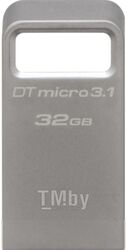 Usb flash накопитель Kingston Data Traveler Micro 128Gb (DTMC3G2/128GB)