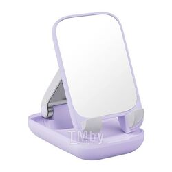 Подставка для телефона Baseus Seashell Series Folding Phone Stand (with Mirror) Nebula Purple (B10551501511-00)