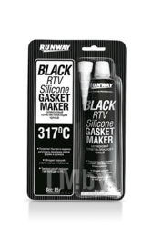 Герметик-прокладка силиконовый черный 85 г. RUNWAY RW8501