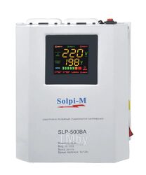 Стабилизатор напряжения Solpi-m SLP-500ВА(NEW)