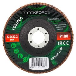 Круг лепестковый керамический торцевой RockFORCE RF-FD5100Q