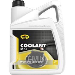 Жидкость охлаждающая Coolant SP 16 5L Renault SA, Renault, Nissan (41-01-001/-S Type D) желтого цвета KROON-OIL 32694