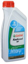 Антифриз CASTROL Radicool NF 1 л 15C2AF