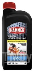 Масло Hammer 502-005 компрессорное ISO VG-100 1.0л. 697142