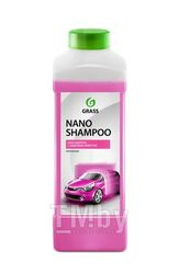 Шампунь автомобильный Nano Shampoo для ручной и бесконт. мойки, защищает кузов от воды, грязи, обледенения, расход 100мл/л в пенокомплект, 50мл/10л для ручной мойки, 1 л GRASS 136101