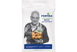 Удобрение Fertika Картофельное-5 (2.5кг)