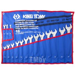 Набор комбинированных ключей KING TONY 1/4"-1&1/4", 16 предметов 1216SRN