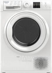 Сушильная машина Hotpoint-Ariston NT CM10 7B RU