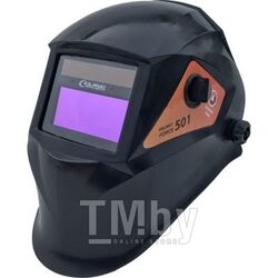 Маска сварщика Eland HELMET FORCE 501.2 BLACK