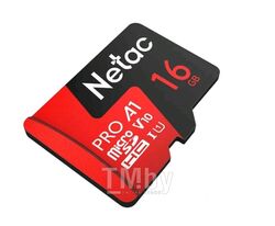Карта памяти MicroSDHC 16GB V10/U1/C10 Netac P500 Extreme Pro