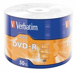 Оптический диск DVD-R 4.7Gb 16x Verbatim DL Matt Silver по 50 шт. в плёнке 43791