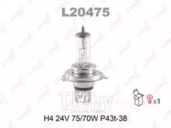 Лампа галогенная H4 24V 75/70W P43T-38 LYNXauto L20475