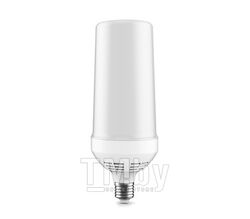Светодиодная лампа Mercury 20Вт, матовый плафон PCCooler AL-CL02-0020-N01-E27-5000K-M