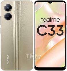 Смартфон Realme C33 4/64GB NFC Sandy Gold (RMX3624)