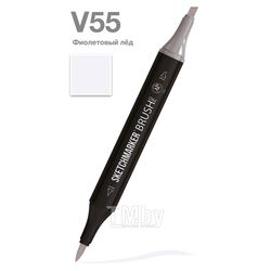 Маркер перм., худ. "Brush" двусторонний, V55, фиолетовый лед Sketchmarker SMB-V55