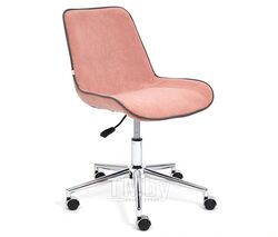 Кресло STYLE флок , розовый, 137