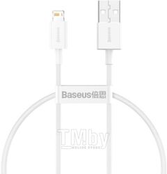 Кабель Baseus USB To iP / CALYS-C02 (2м, белый)