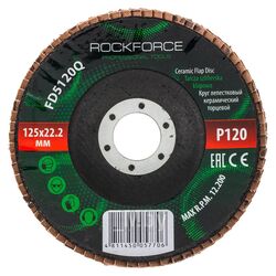 Круг лепестковый керамический торцевой RockFORCE RF-FD5120Q
