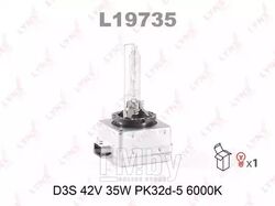 Лампа газоразрядная D3S 42V 35W PK32d-5 6000K LYNXauto L19735
