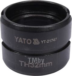 Обжимочная головка тип TH 32мм для YT-21735 YT-21747 Yato YT-21747