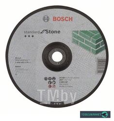 Круг отрезной выпуклый Standart for Stone 230 3мм 2.608.603.176 BOSCH