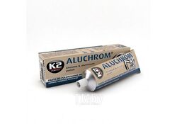 Паста для полирования хромированных деталей K2 Aluchrom 120 г K003
