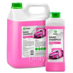 Шампунь автомобильный Nano Shampoo для ручной и бесконт. мойки, защищает кузов от воды, грязи, обледенения, расход 100мл/л в пенокомплект, 50мл/10л для ручной мойки, 5 кг GRASS 136102