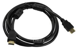 Кабель 5bites HDMI APC-200-200F (20м, черный)
