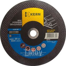 Круг отрезной KERN 230x2,0x22мм, д/мет, KE117299