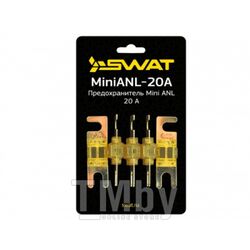 Предохранитель SWAT MiniANL-20A