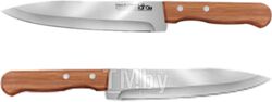Нож поварской LARA 20.3см блистер LR05-40
