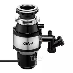 Измельчитель отходов Kitfort KT-2090